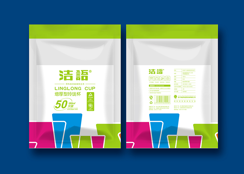 抚宁县VI设计公司有广泛的影响力